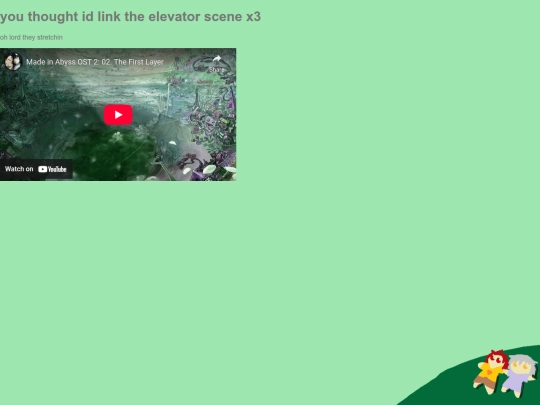 mitty screenshot