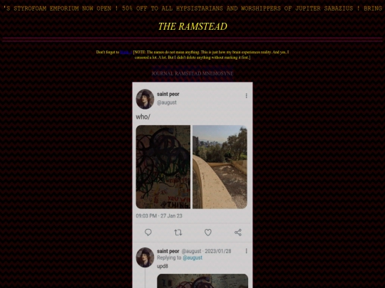 chatroom screenshot