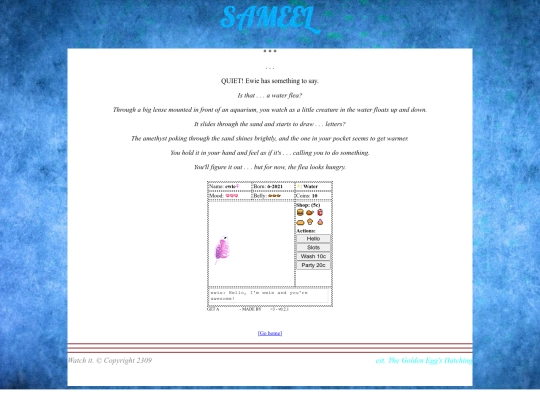 friend screenshot