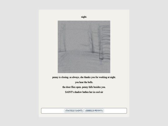frinight screenshot