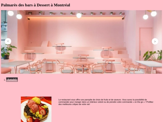html/dessert screenshot