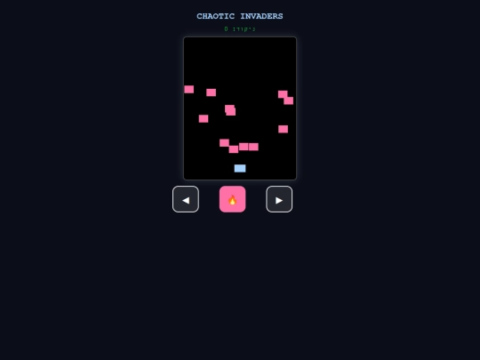 space_invaders screenshot