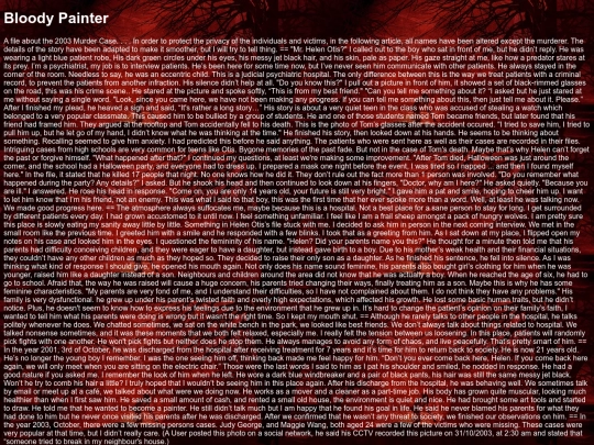 bloodypainter screenshot