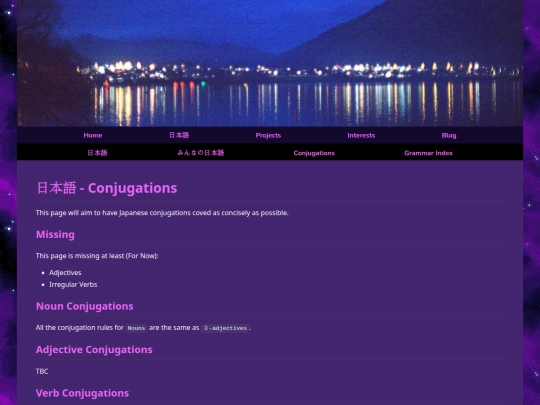 jap/jap-conjugations screenshot