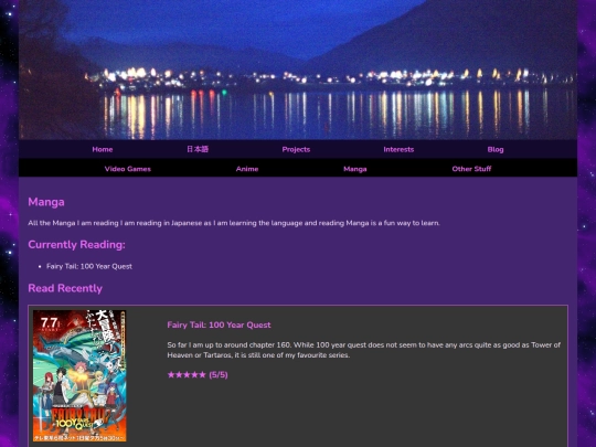 manga screenshot