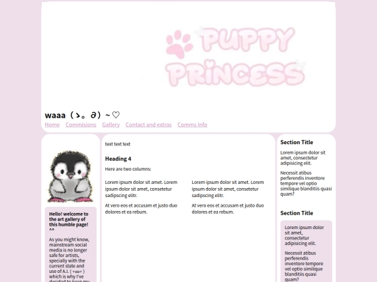 gallery screenshot