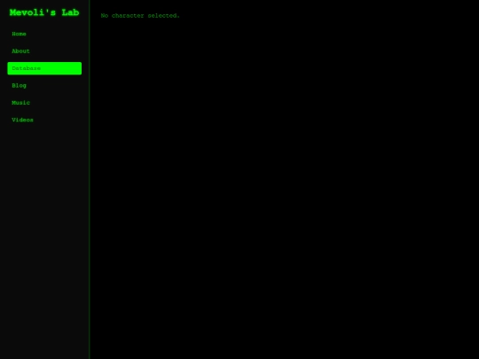 database/entry screenshot