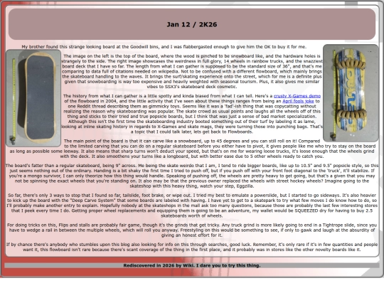MsgWall/Entry11 screenshot