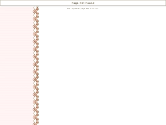 writing portfolio/stageflight screenshot