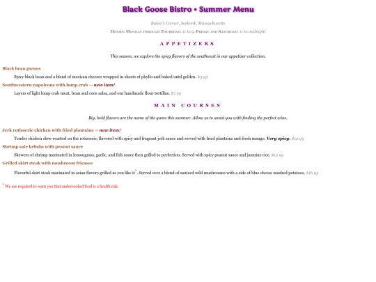 menu screenshot