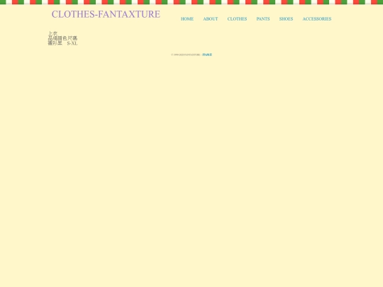 clothes screenshot