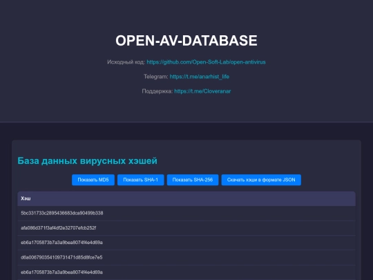 index screenshot