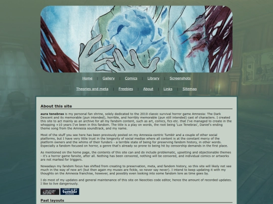 about-site screenshot