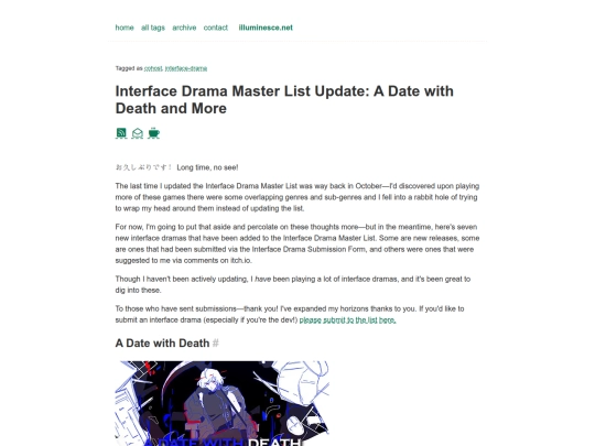 blog/posts/2024-01-21-Interface-Drama-Master-List-Update screenshot
