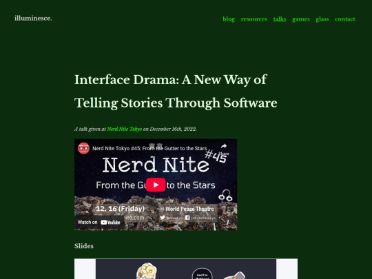 talks/202212-interface-drama screenshot