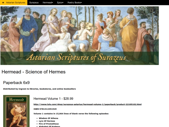 Hermead_Paperback screenshot