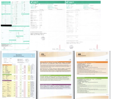 HCR/19'0919_報告_周詠嫦 screenshot