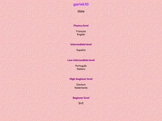 languages screenshot