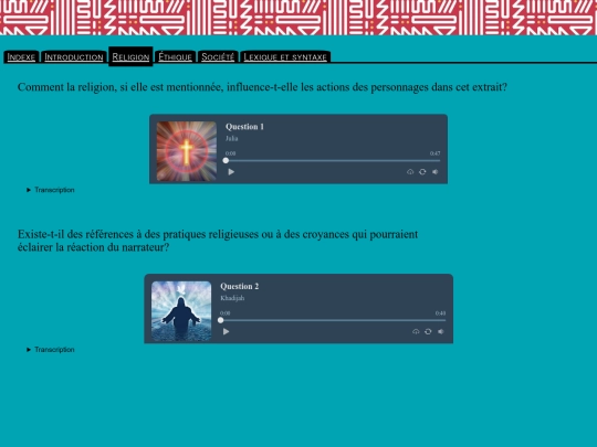 rel screenshot