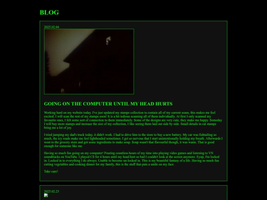 blog screenshot