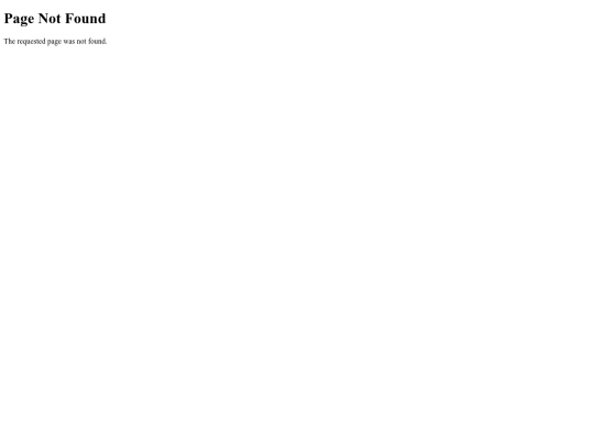 diary screenshot