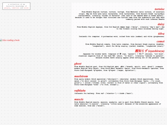 words screenshot