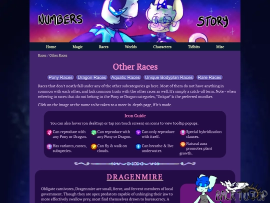 races/otherraces screenshot