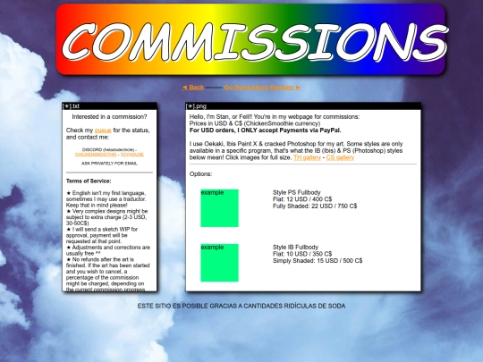comis screenshot