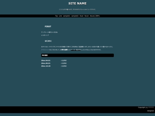 index2 screenshot