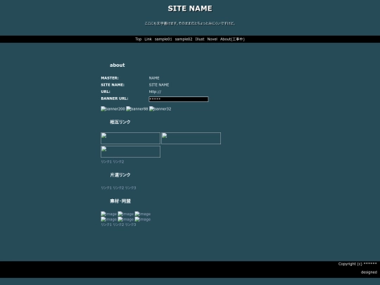 link screenshot
