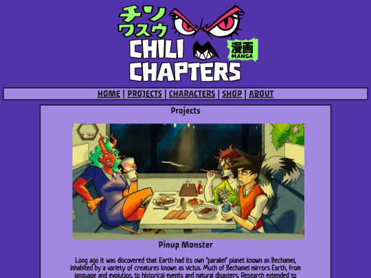 archive screenshot