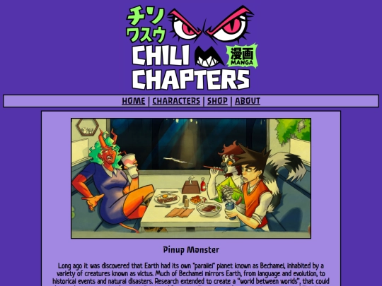pm screenshot