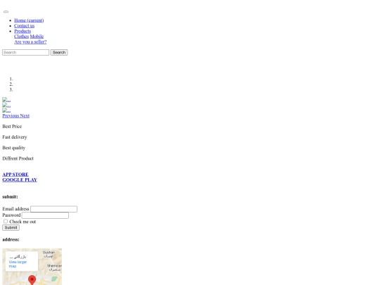 index2 screenshot