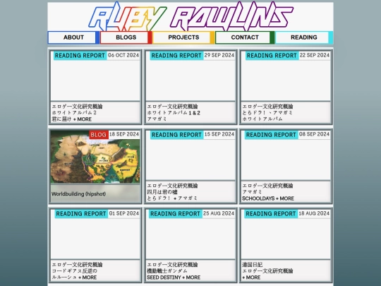 archive screenshot