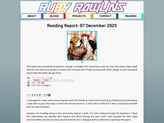 reading_reports/2025/12-DEC/07 screenshot