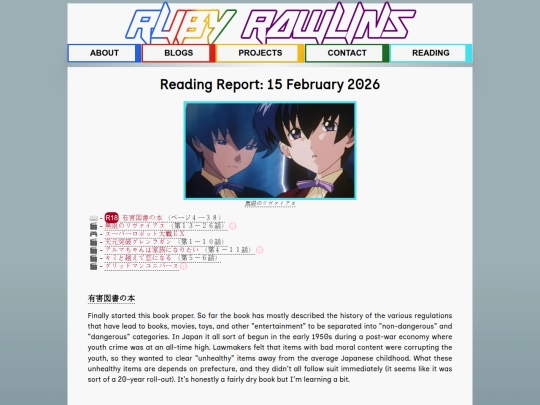 reading_reports/2026/02-FEB/15 screenshot