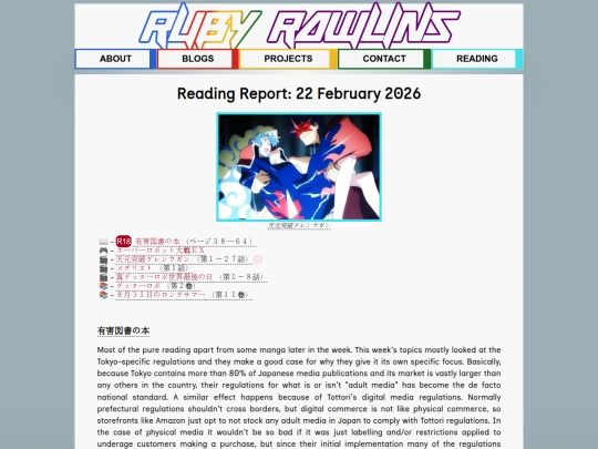 reading_reports/2026/02-FEB/22 screenshot
