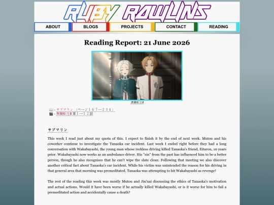 reading_reports/2026/06-JUN/21 screenshot
