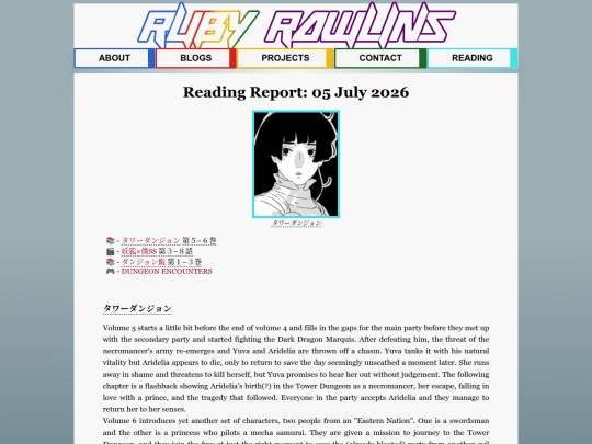 reading_reports/2026/07-JUL/05 screenshot
