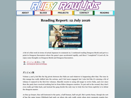 reading_reports/2026/07-JUL/12 screenshot