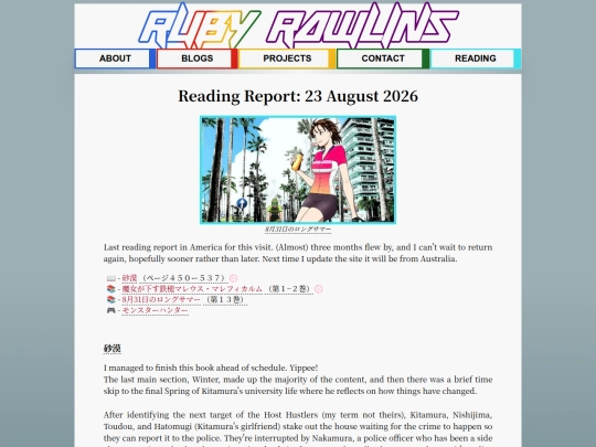 reading_reports/2026/08-AUG/23 screenshot