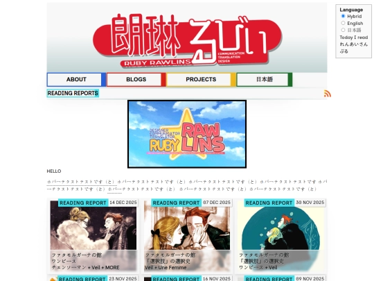 test screenshot