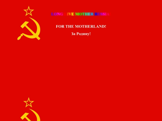 soviet screenshot