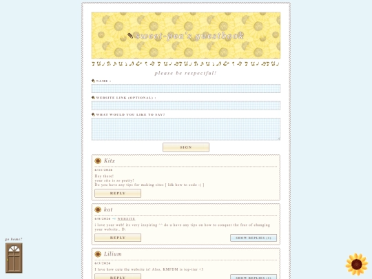 guestbook screenshot