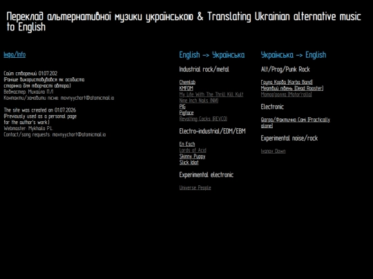 index screenshot