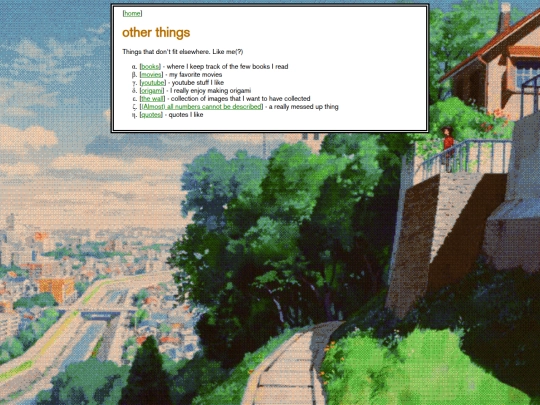 misc/others screenshot