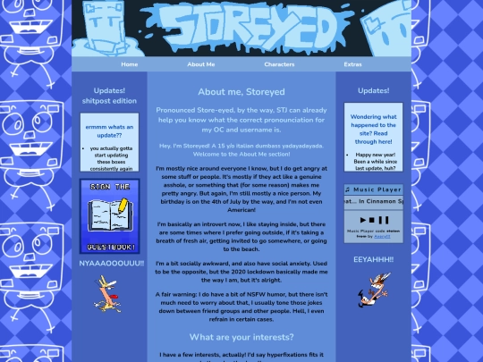 about-me screenshot