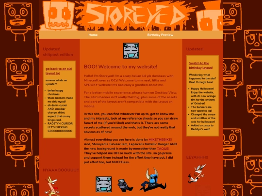 veryscarystuffitellya screenshot