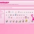 cute.gif avatar