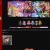 hellmaidenfansite.yorniq.xyz avatar